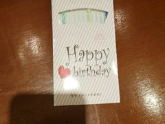 -好利来(桂林路店)