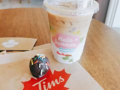 牛油果生椰冷萃-Tims天好咖啡(河西万象城店)