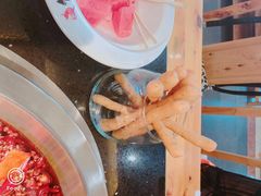 -竹犇番茄火锅(长风街店)