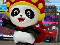 -海底捞火锅(龙湖北京大兴天街店)