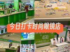 -万达广场(梁溪店)