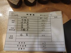 -墨more调香馆DIY自调香水(博雅国际中心B座店)