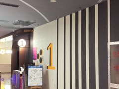 -幸福蓝海国际影城(苏州凤凰店)