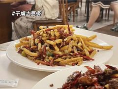 -田记餐馆(富国街店)