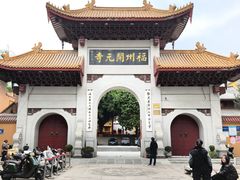 -福州开元寺