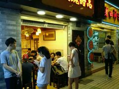-玫瑰甜品(文明路店)