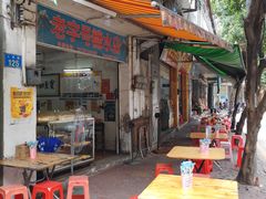 门面-石楼老字号糖水店(人民路店)