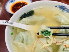荠菜馄饨-熙盛源(复兴路店)