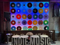 -独音唱片 Indie Music