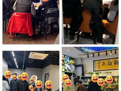 -鑫悦楼煎蟹·16年海鲜大排档