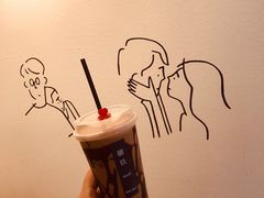 -颐玖 咖啡|甜品