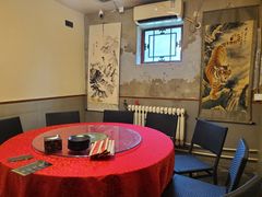 包厢-望京一号(请您到博雅店用餐·博雅店)