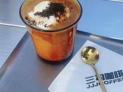 -三勾JJJ Burger&Coffee(梅溪湖店)