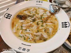 -渔语鱼新川菜Bistro(万象天地店)