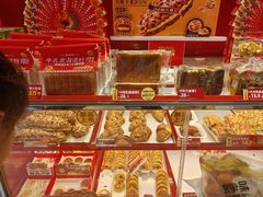 -味多美蛋糕(看丹桥店)