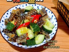 香辣脆鱼皮-派派茶客(金杏花园店)