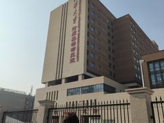-北京市垂杨柳医院