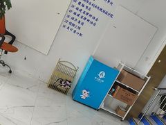 -美可普口腔医院(东街分店)