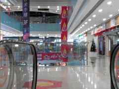 -万达广场(沈阳铁西店)