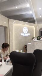 -沐白•盛妍日式美甲美睫