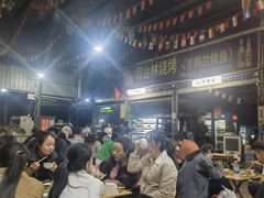 -杨合林啊兰烤鱼