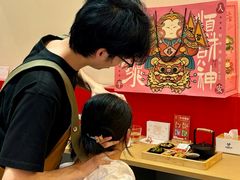 -谷小推·按摩·茶饮·社交(阳光新业店)