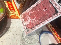 -鑫隆四季涮肉(八角畅游店)