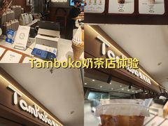 -上海静安大悦城