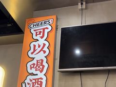 -小螺大作·螺蛳粉火锅(林和西店)