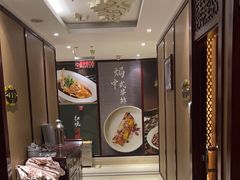 -便宜坊烤鸭店(荣华店)