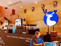 -瑞幸咖啡(数码01大厦店)
