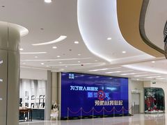 -凯德广场(金牛店)