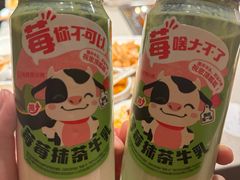 -海底捞火锅(江宸天街店)