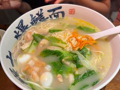 -李犟大爆鳝面·手工蟹黄包(湖滨西湖店)