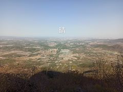 -阳台山自然风景区
