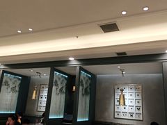 -峨嵋小镇(远洋城店)