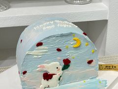 -橙呦·私人定制生日蛋糕