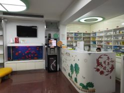 -圣瑞医疗上海圣恩儿科门诊部