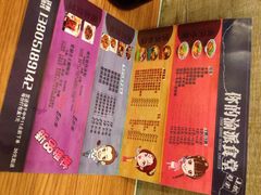 石榴姐火锅米线-石榴姐•山城小馆(创始店)