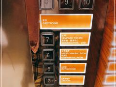 -太原凯宾斯基饭店