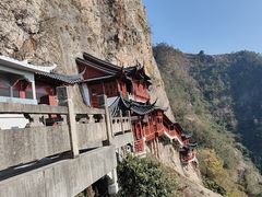 -大慈岩风景区