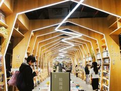 -覔书店(壹方城店)