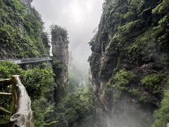 -雁荡山风景名胜区