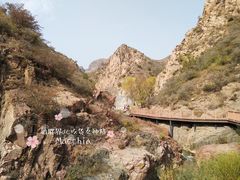 -桑干河大峡谷旅游区