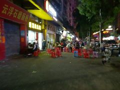 -粥君好殿·道滘肉丸粥(文华路店)