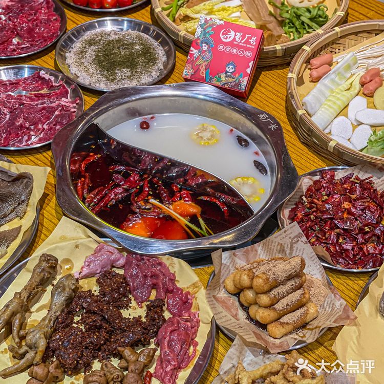 在上海，国庆不容错过的川渝火锅新地标