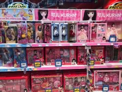-玩具反斗城(骏壹万邦店)