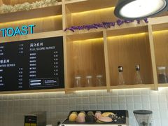 -爸爸糖手工吐司(椒江广场南路店)