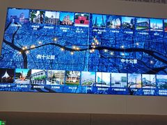 -广州市城市规划展览中心