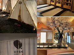 -北方暖暖温泉洗浴(沈阳北站店)